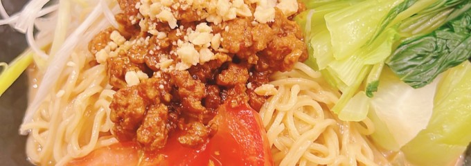 鼎泰豐 京都高島屋店