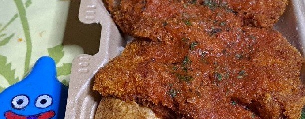 肉山爆太郎 片倉町店