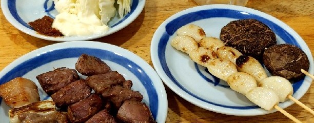 かぶら屋 十条店
