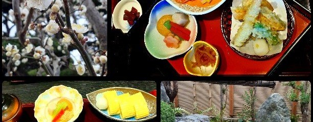 遊食三昧 花やしき