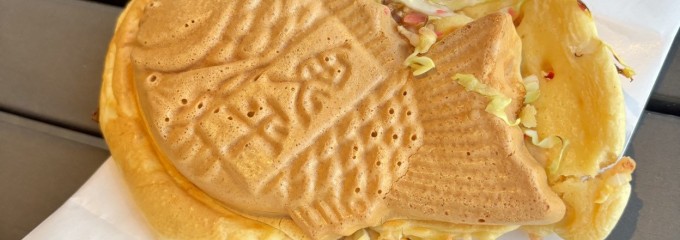 文楽焼本舗 鬼平江戸処店