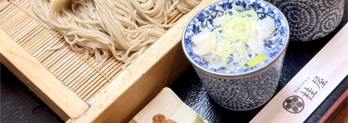 越後へぎそば 桂屋