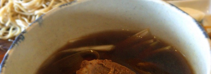 和工房そばのみ