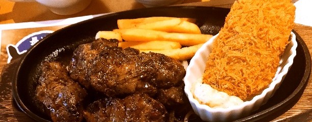 ブロンコビリー 多摩ニュータウン通り店