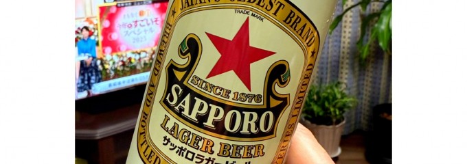 オーケー 新杉田店