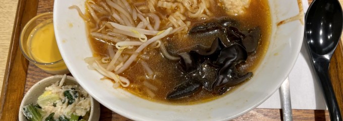 春水堂 アミュプラザ博多店