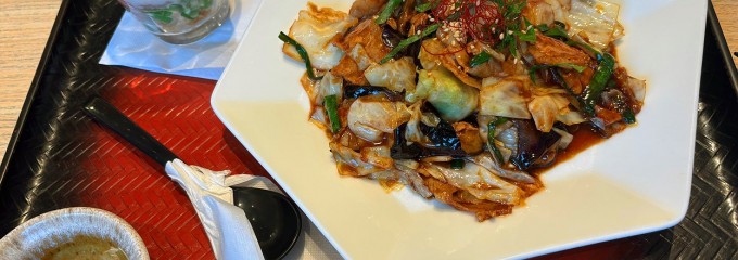 大戸屋 新宿イーストサイドスクエア店