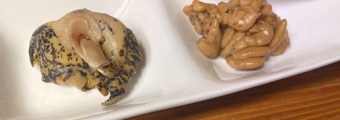 ㈱銀鱗 高槻商店