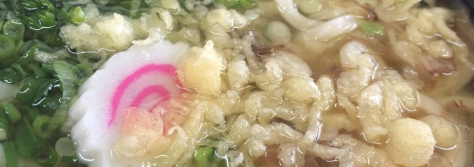 うどん 福丸