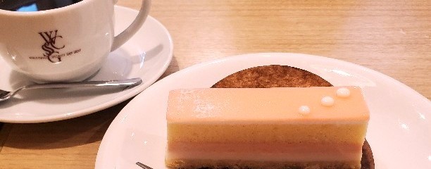 ワールドコーヒーショップ 大里店