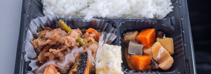 ほっともっと 友部店