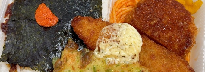 セブン-イレブン 渋谷代官山店