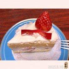 フロプレステージュ 浦和美園イオン店の写真