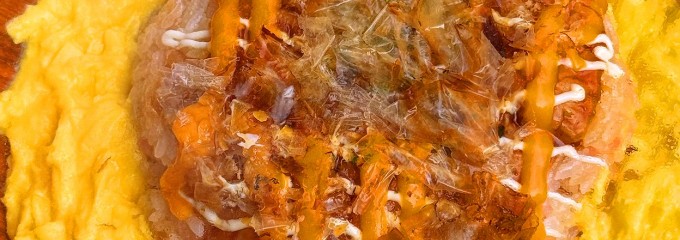 楽天モバイルパーク宮城
