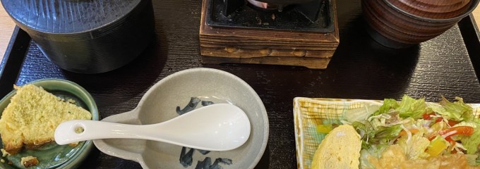 酔心 イオンモール広島府中店