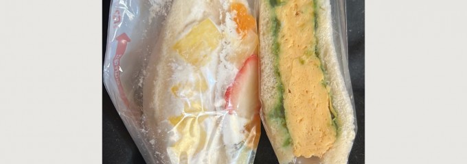 サンドイッチ専門店アサイッチ