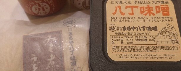 まるや八丁味噌