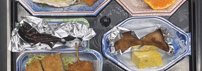 （有）橋長魚店