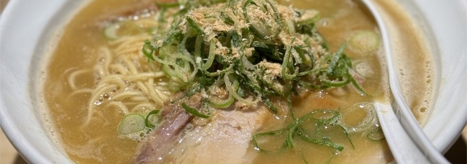 麺や佑