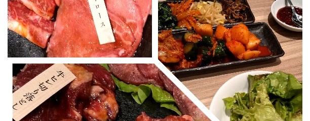 焼肉屋　くいどん 若松店