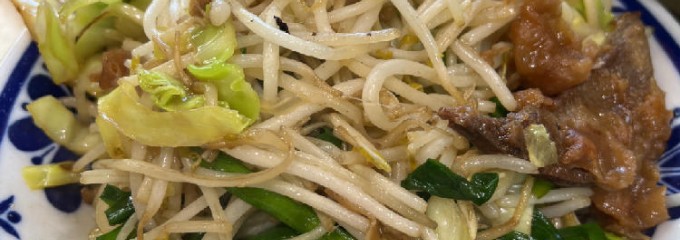 中華料理 やまだ