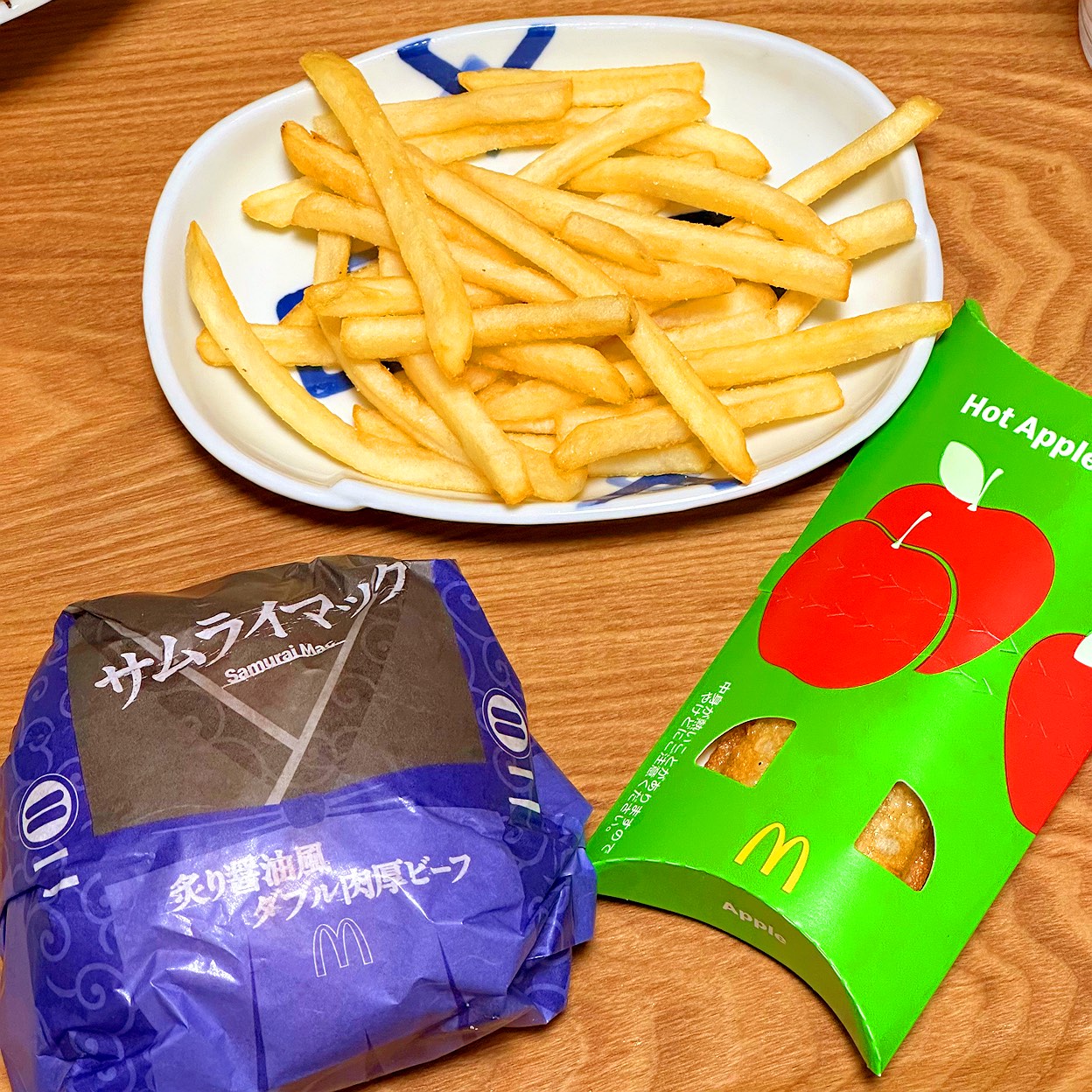 マクドナルド 川越 木野 目 店