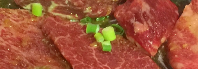 焼肉明洞
