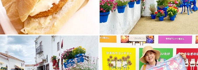 志摩スペイン村パルケエスパーニャ