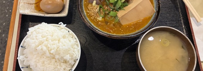 もつ煮込み みつ子 入間店
