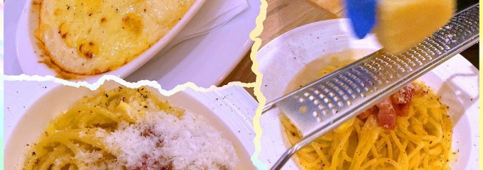 チーズのおうち メゾン デュ フロマージュ