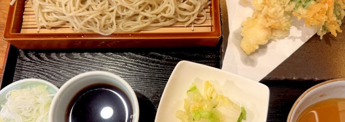 日本そば 田村屋