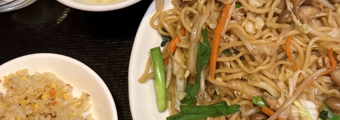 天福楼 田原町店