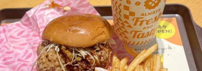 ロッテリアプラス イオン苫小牧ショッピングセンター