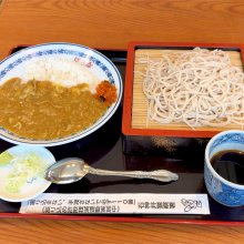k1nmさんの写真