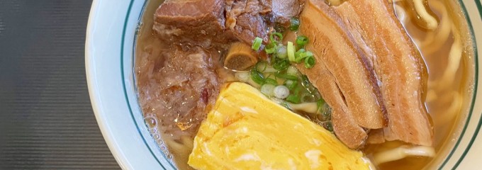 お食事処 はなくめ