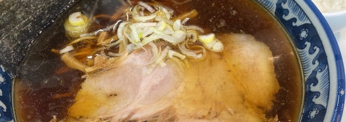 ラーメン丸仙