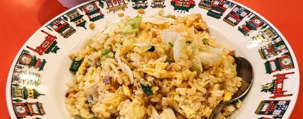 中華街