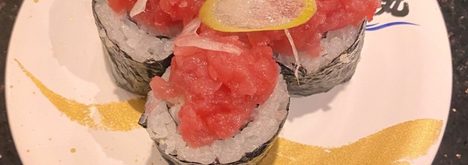 すし銚子丸 木場店