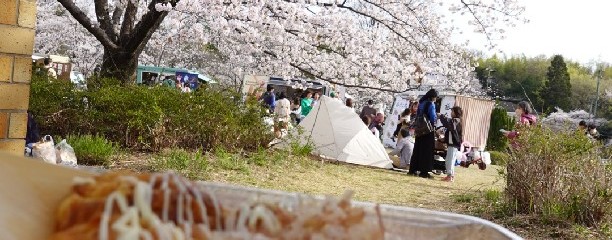 大高緑地公園