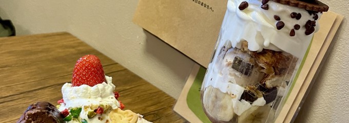 オオカミパフェ