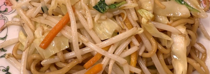 餃子の王将　道玄坂店