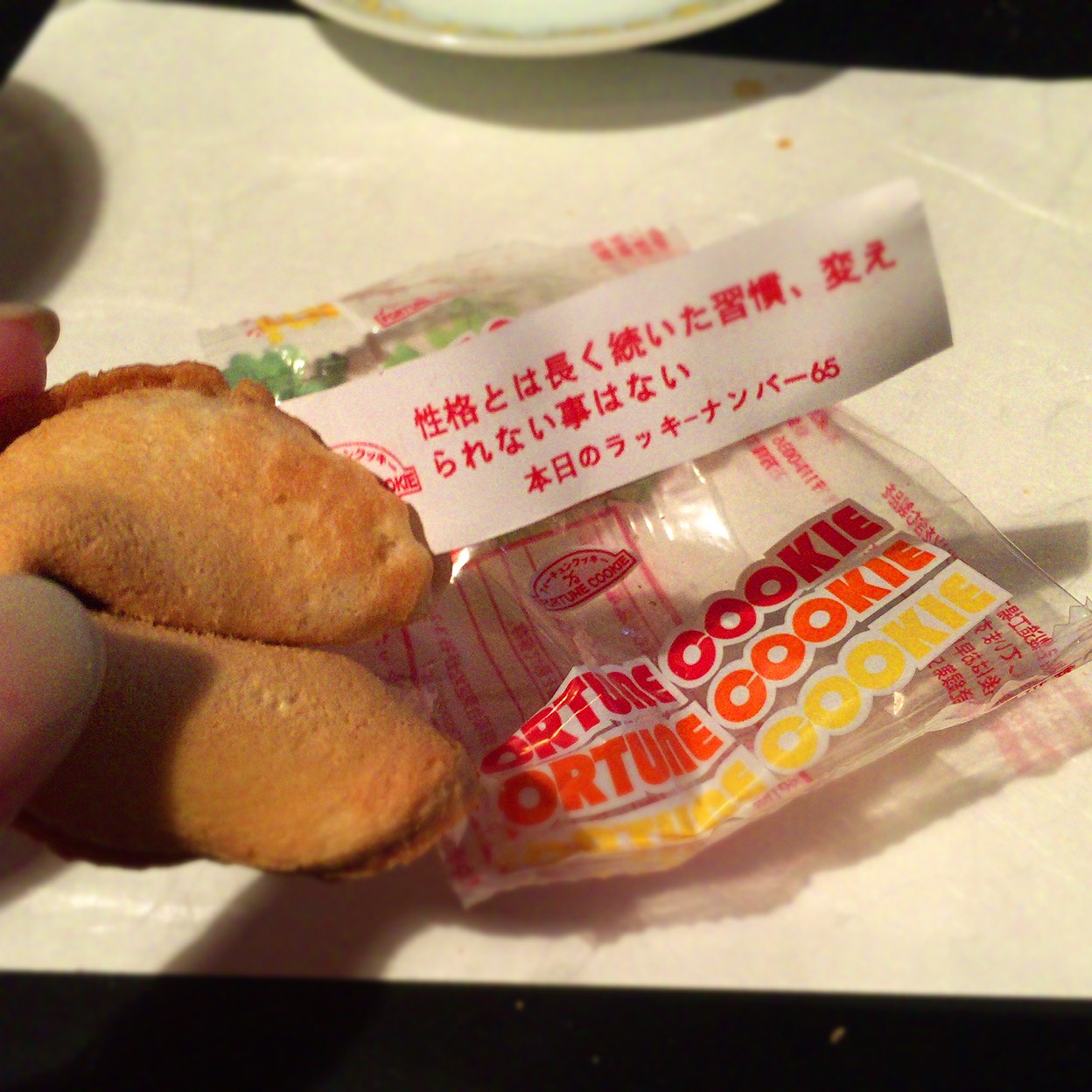 庵 大阪ええYOKAN あん庵スペシャルセット（7種類入り） 風呂敷付き