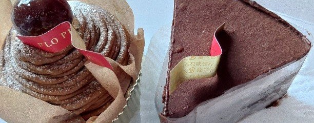 フロプレステージュ イオンモール盛岡南店
