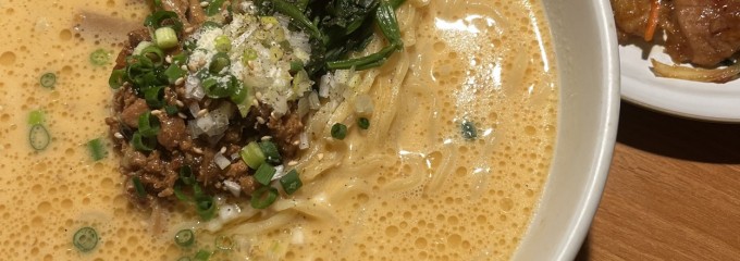 麺飯食堂 なかじま