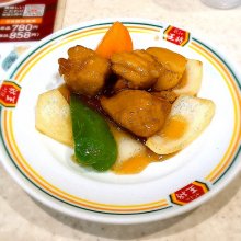 narita0418さんの写真