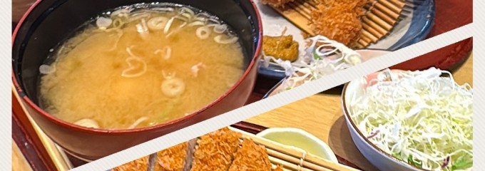 とんQ イーアスつくば店