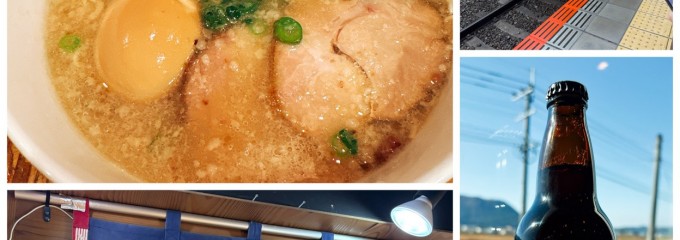 元祖博多だるま