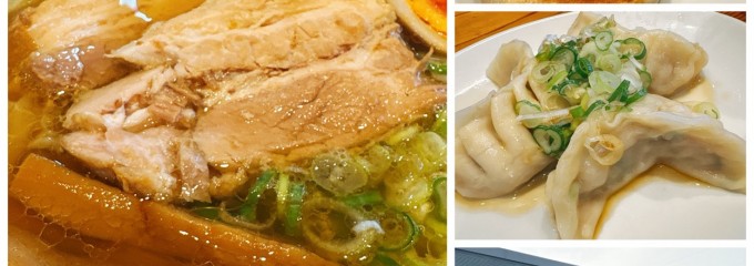 佐野青竹手打ちラーメン大和