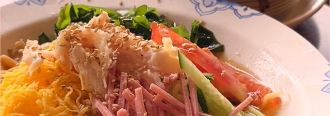 バーミヤン 平塚店