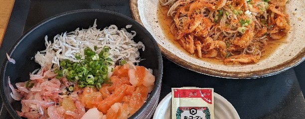 富士山 おふくろ食堂
